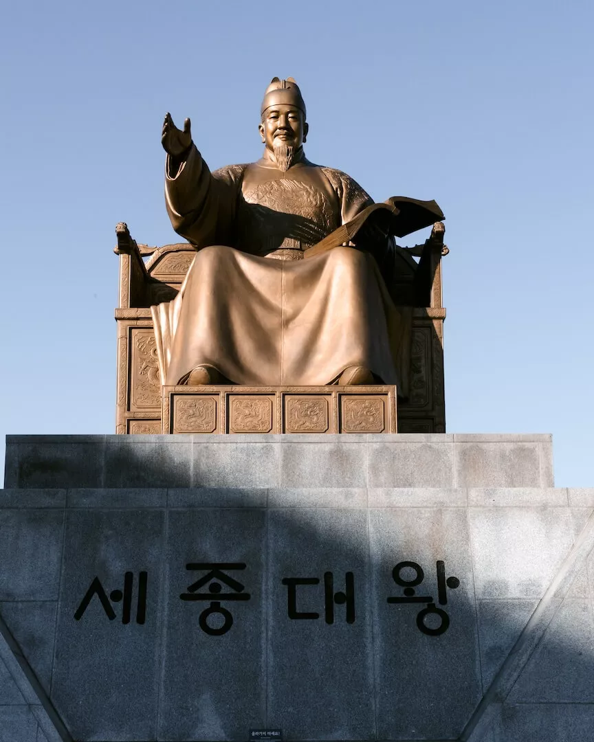 things to do in seoul 